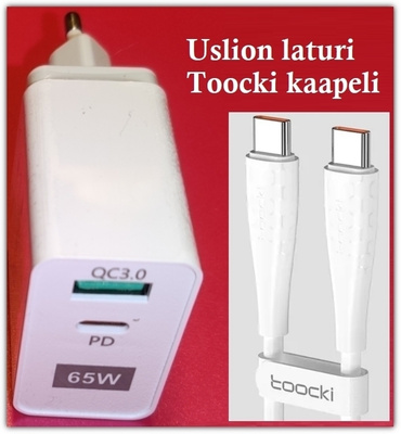 Uusi Uslion GaN-pikalaturi + Toocki USB-C -kaapeli #30707