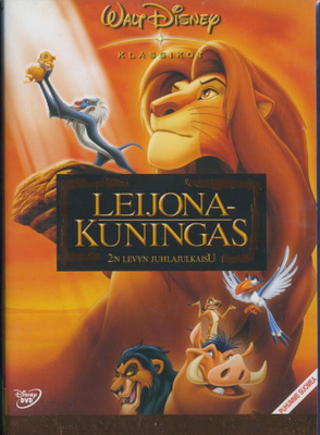 Disney’n LEIJONAKUNINGAS – Suomalainen 2-DVD 1994 / 2003