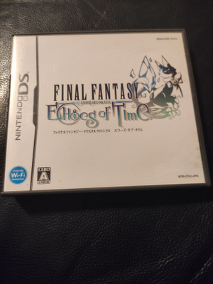 DS: Final Fantasy Crystal Chronicles: Echoes of Time - Japan