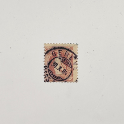 Sveitsi: 63D Erittäin kaunis