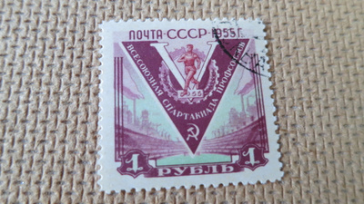 CCCP 1956: ammattiliittojen Sparkakiadi