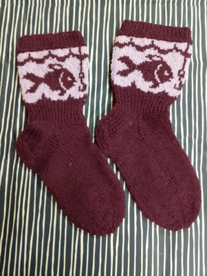 Kalasukat
