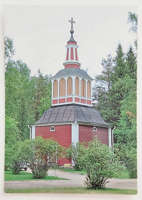 "RAUTALAMMIN KELLOTAPULI 1758"-KULKEMATON POSTIKORTTI