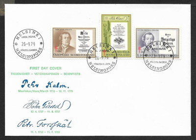 Tuberkuloosi 1979 FDC (LAPE 843-845)