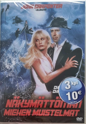 NÄKYMÄTTÖMÄN MIEHEN MUISTELMAT DVD