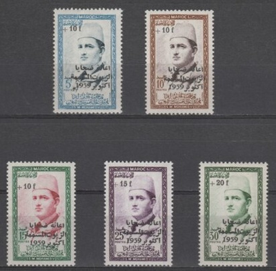 (S0323) MOROCCO, 1960 (Sultan Mohammed V. Overprints). MNH**