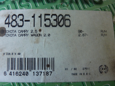 Jarrukengät Toyota Camry 86-96