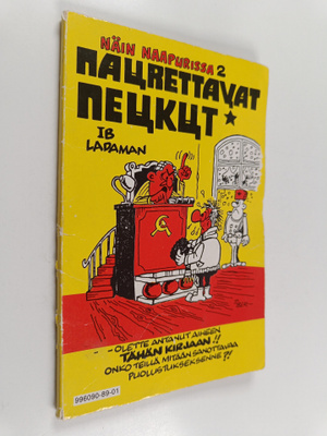 Ib Ladaman : Näin naapurissa 2 : Naurettavat neukut