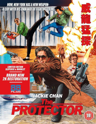 THE PROTECTOR - Suojelija (1985) 2K RESTORATION 88 Films OOP