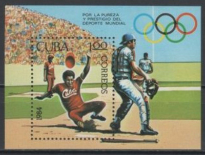(S0372) CUBA, 1984 (Summer Olympic Games). SS. MNH**