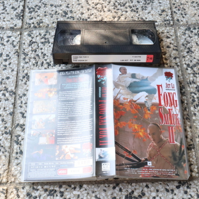 Fong Sai Yuk II - VHS