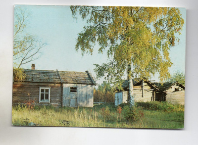 Hailuoto: Vasken kalastajakylä (erikoisleima 20-.7.1989)