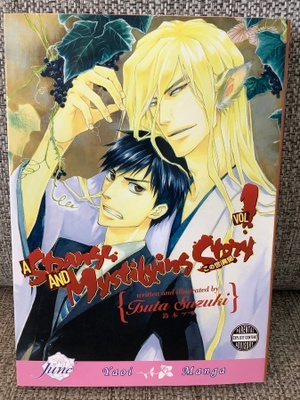 A STRANGE & MYSTIFYING STORY   VOL. 1 I(YAIO MANGA)  ENGL.