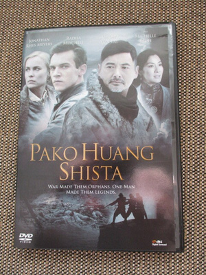 PAKO HUANG SHISTA (DVD)