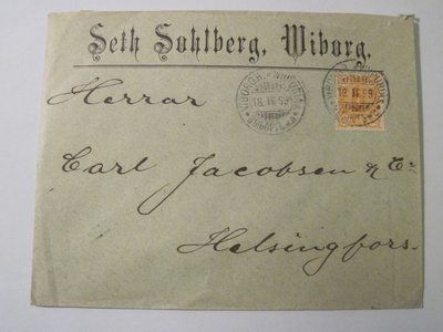 VANHA Firmakuori Seth Sohlberg Viipuri 1899