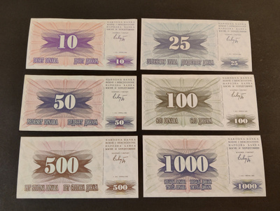 Bosnia Herzegovina 10 - 1000 Dinara 1992 P10-15, UNC