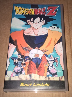 DRAGONBALL Z SUURI TAISTELU ANIMAATIO 1990 VHS