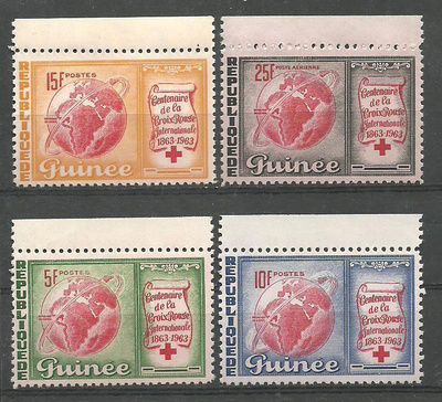 PUNAINEN RISTI 100v sarja GUINEA 1963 **