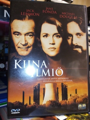 DVD Kiina-ilmiö ( SIS POSTIKULU)