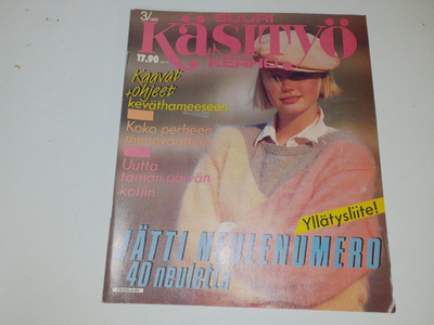 Suuri käsityö 3/1985