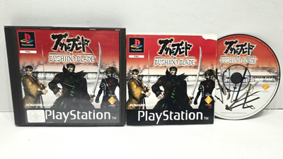 PS1 - Bushido Blade (CIB)