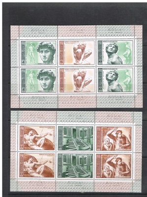 CCCP 1975 - Michelangelo pienoisarkit (2)  ++