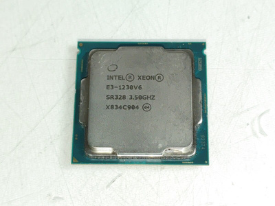 Intel Xeon E3-1230 v6 3.50 GHz Prosessori pöytäkoneisiin