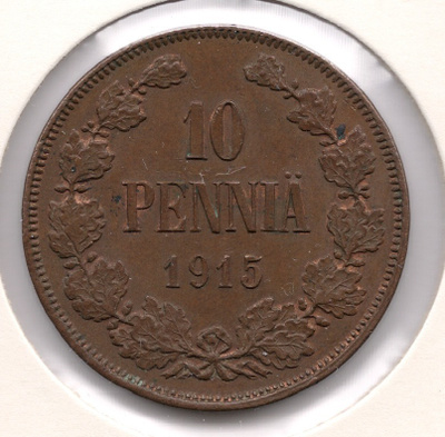 10 PENNIÄ 1915 /#c (leimakiiltoa, terävä lyönti!)