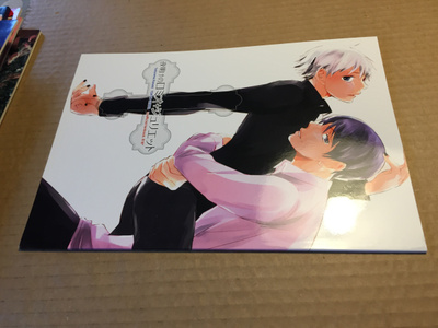 TUKIYAMA-KANEKI TOKYO GHOUL HYVÄ