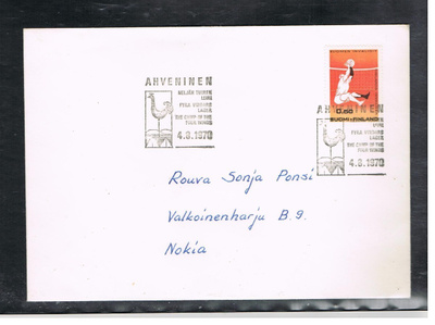 1970  Ahveninen - Partiotyttöjen leiri