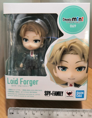 Avaamaton Loid Forger
