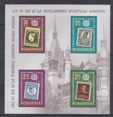 FILATELIA-AIHE kuninkaalliset blokki ROMANIA 2006 **