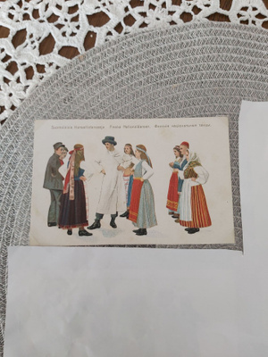 Suomalaisia Kansantansseja