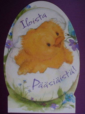 Mary tipu kurkistaa munasta