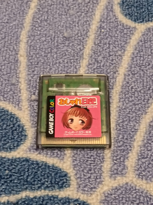 Oshare Nikki Nintendo Game Boy Color