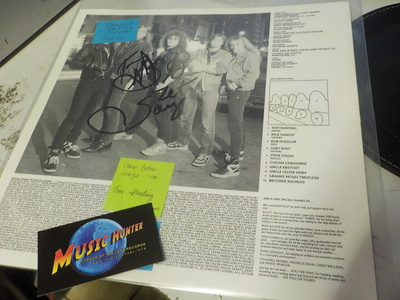 EXODUS INNER SLEEVE KAHDELLA NIMMARILLA