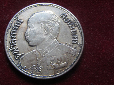 1 baht 1908 replika Thaimaa-Thailand