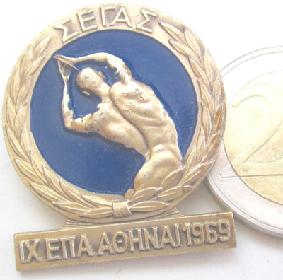 VANHA Osanottaja Merkki EM-kisat Yleisurheilu 1968 Ateena