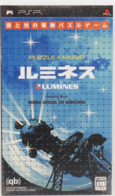 Lumines (Japanese Release)