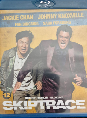 Skiptrace -Blu-Ray