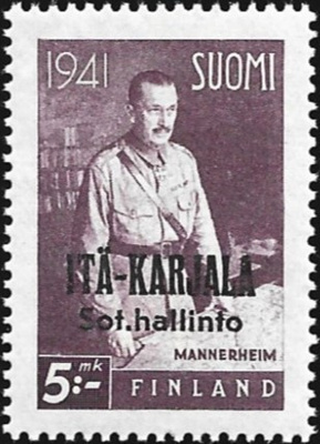 1941 I-K Mannerheim 5,00 ** Pyöristynyt R LaPe I-K 21 II