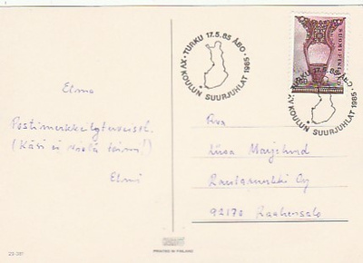 ERIKOISLEIMA , Koulun Suurjuhlat, Turku 17.5.1985