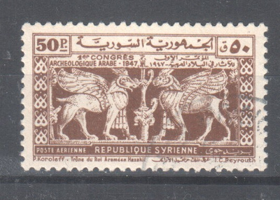 Syyria 1947 Argeologia