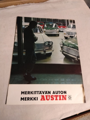 austin esite