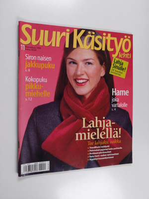 Suuri käsityö 11/1999 (+kaavat)