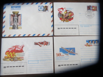 FDC CCCP neljä ensipäivänkuorta