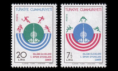 Turkki 2522-3 ** Islamilaisten maiden urheilukisat (1980)