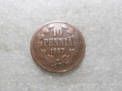 10 penniä 1867 Kulkenut ja tasaisesti kulunut kl 6 .