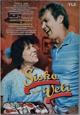 SISKO JA SEN VELI DVD