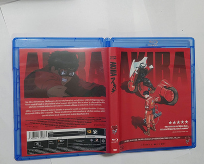 Akira bluray suomitekstit